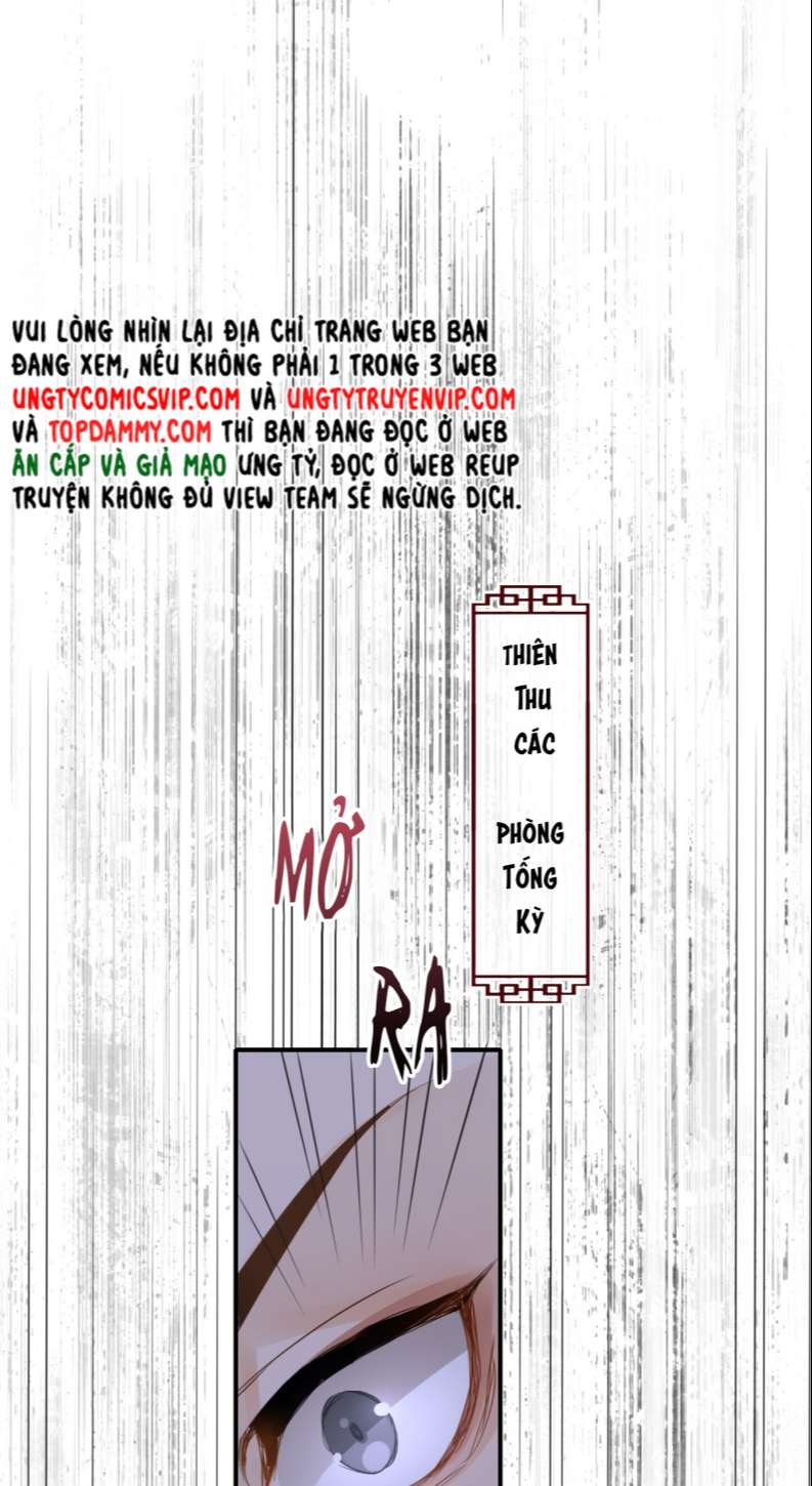 tù long chapter 112 26