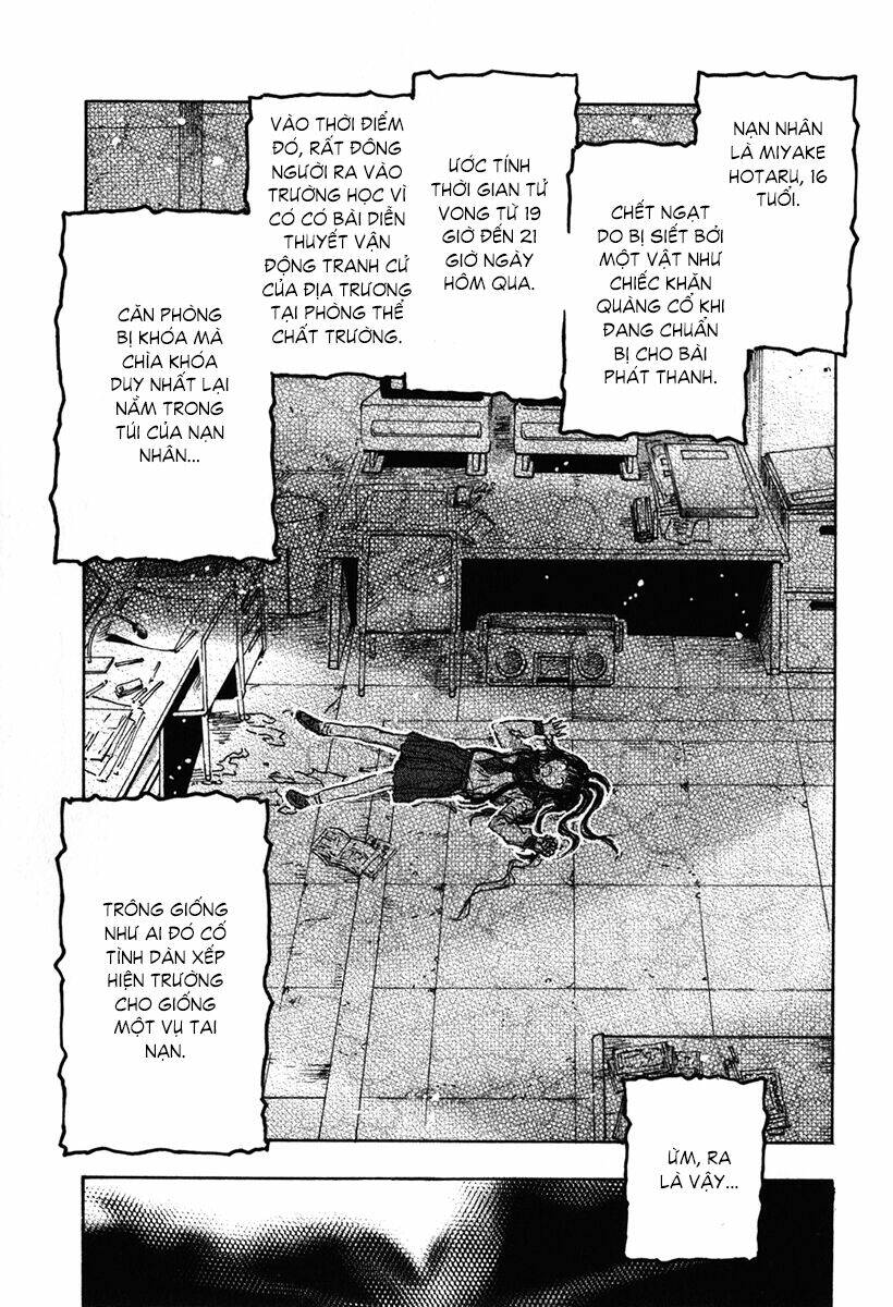 franken fran chapter 59 7