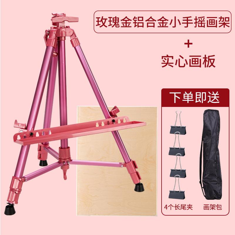 Phong cách mới nhất giá vẽ sinh viên nghệ thuật chuyên dụng có thể gập lại di động phác thảo bộ công cụ đầy đủ bảng vẽ giá vẽ sắt rèn giá vẽ màu đen