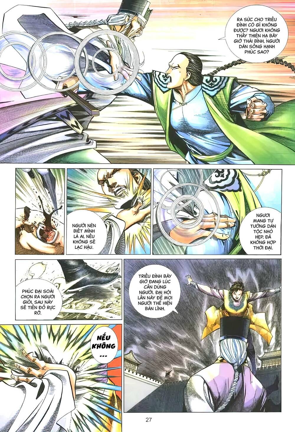 tuyết sơn phi hồ - mã vinh thành chapter 26 12