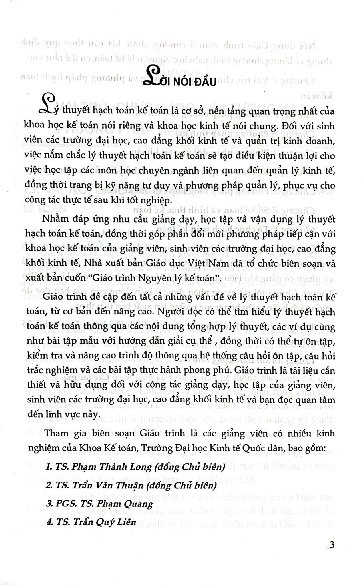 Giáo Trình Nguyên Lý Kế Toán( Dùng Cho Sinh viên Các Trường Đại Học, Cao Đẳng Khối Kinh Tế)