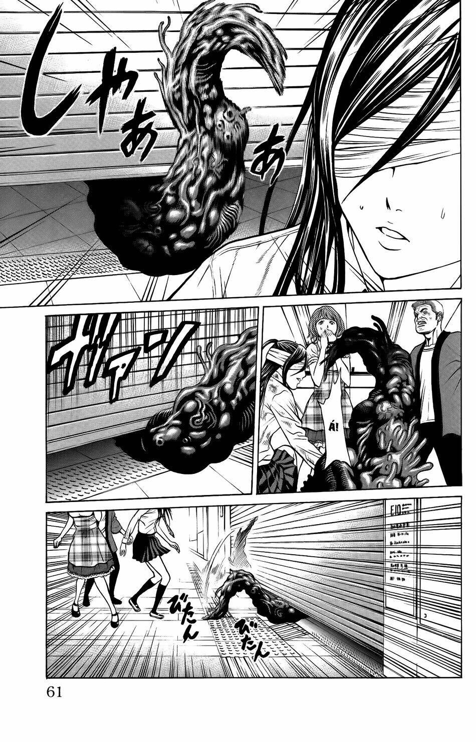 hakaijuu chapter 25 11