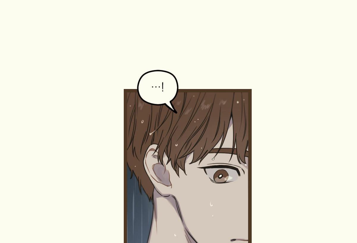 tương phùng chapter 8 185