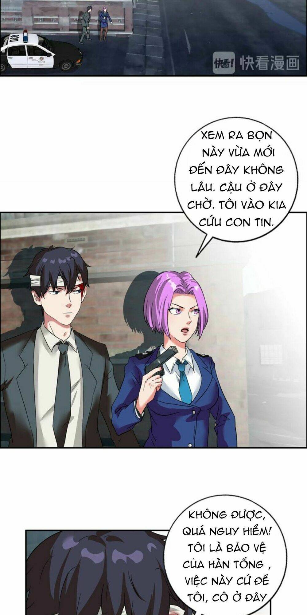 ngưu đại lực tiến thành chapter 12 16