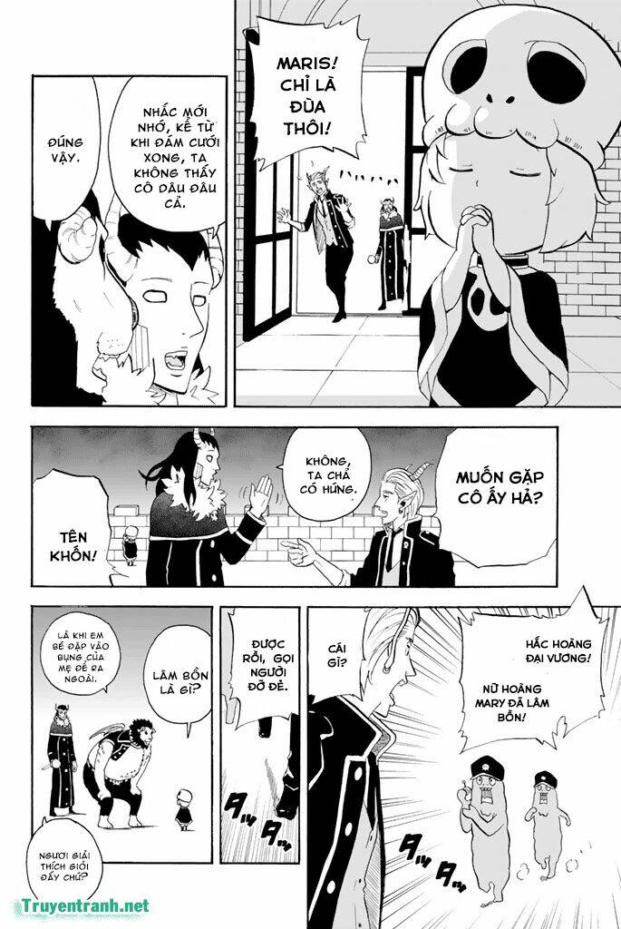 sodatechimaou chapter 66 3