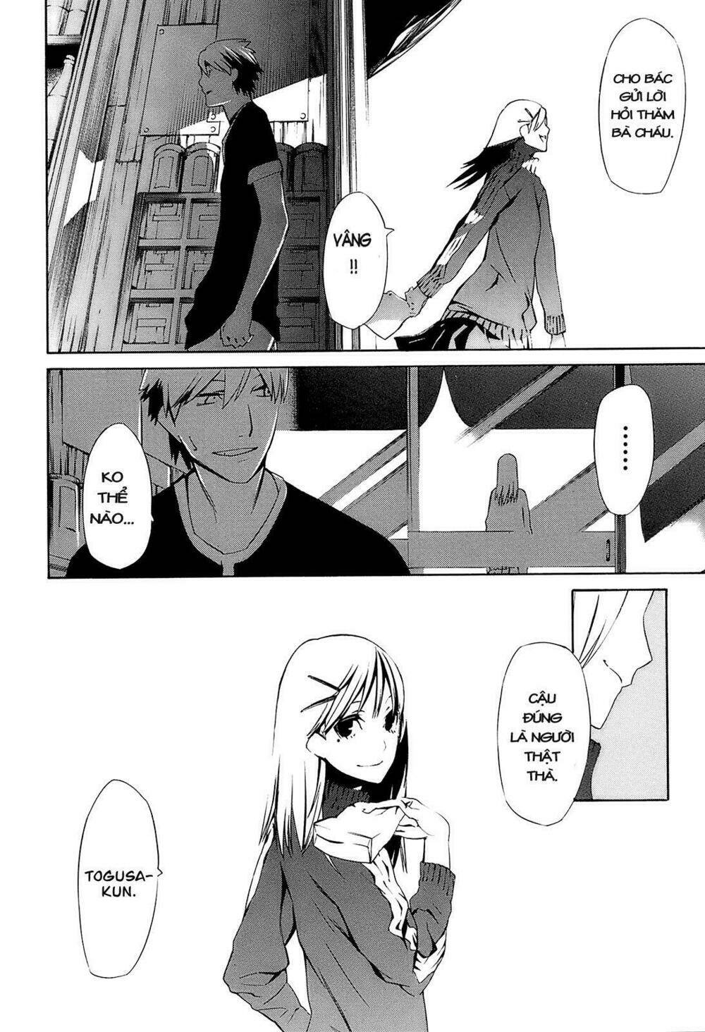 hitogatana chapter 3 34