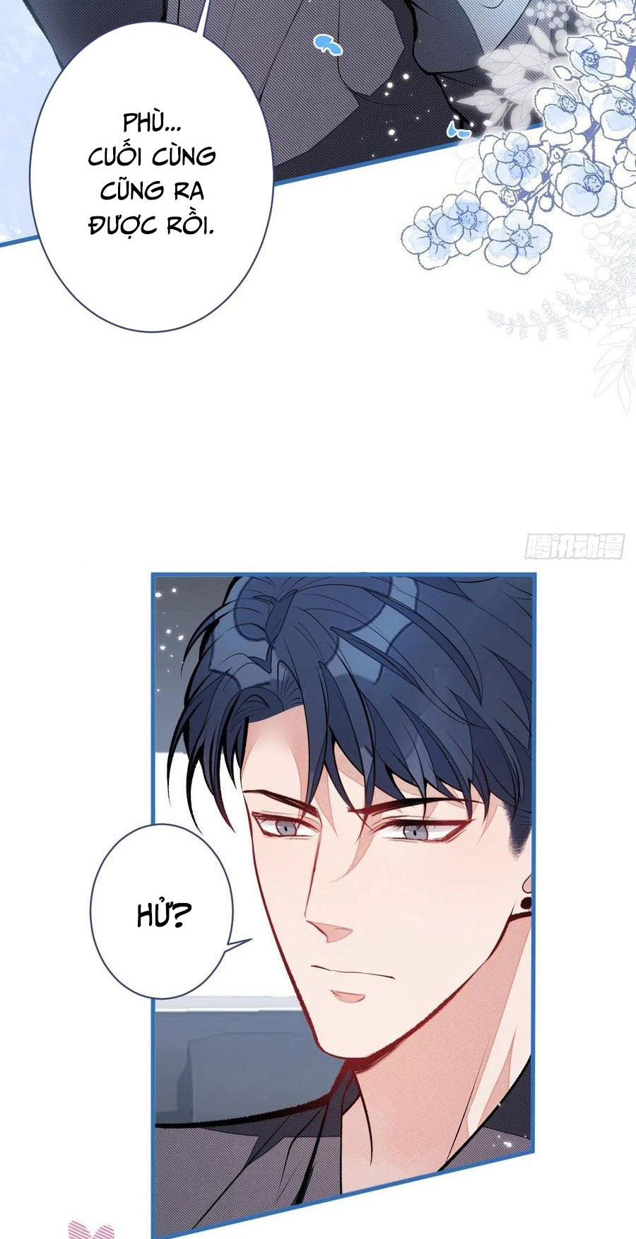 lại bị nam thần chọc trên hot search! chapter 115 3