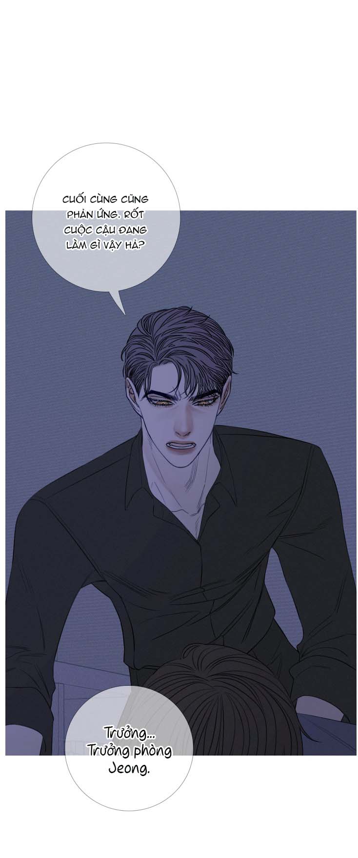 ghost door chapter 26 8