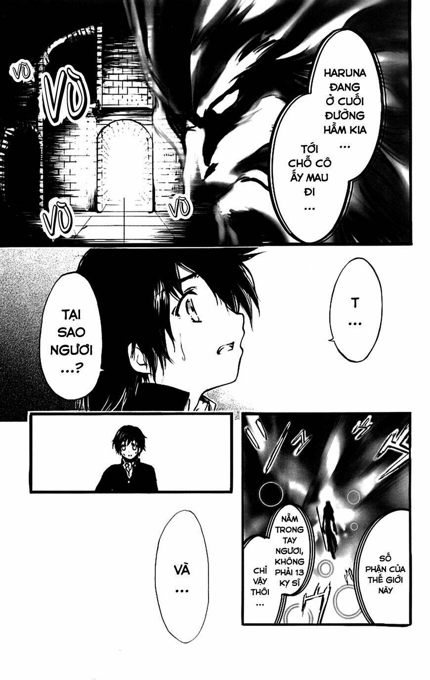 watashi no messiah-sama chapter 55 21