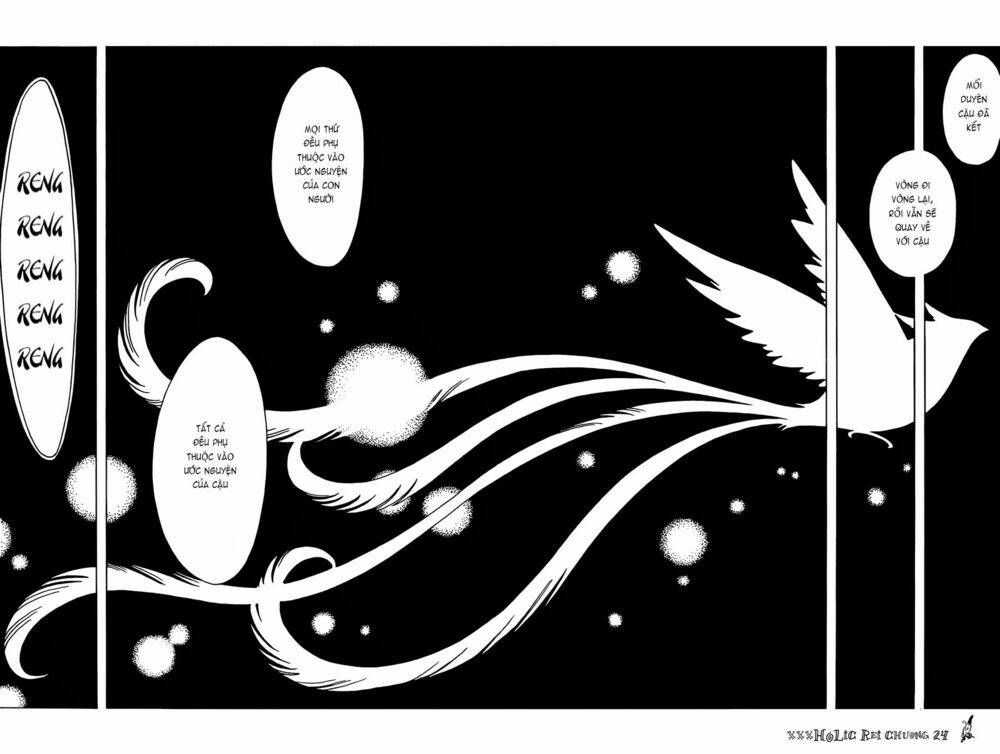 xxxholic rei chapter 24 11