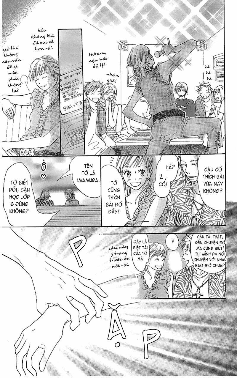 ai no tame ni chapter 1 18