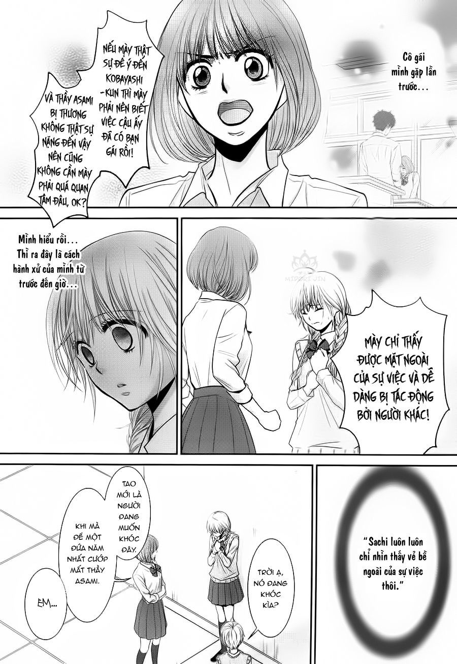 asami-sensei no himitsu chapter 4 25