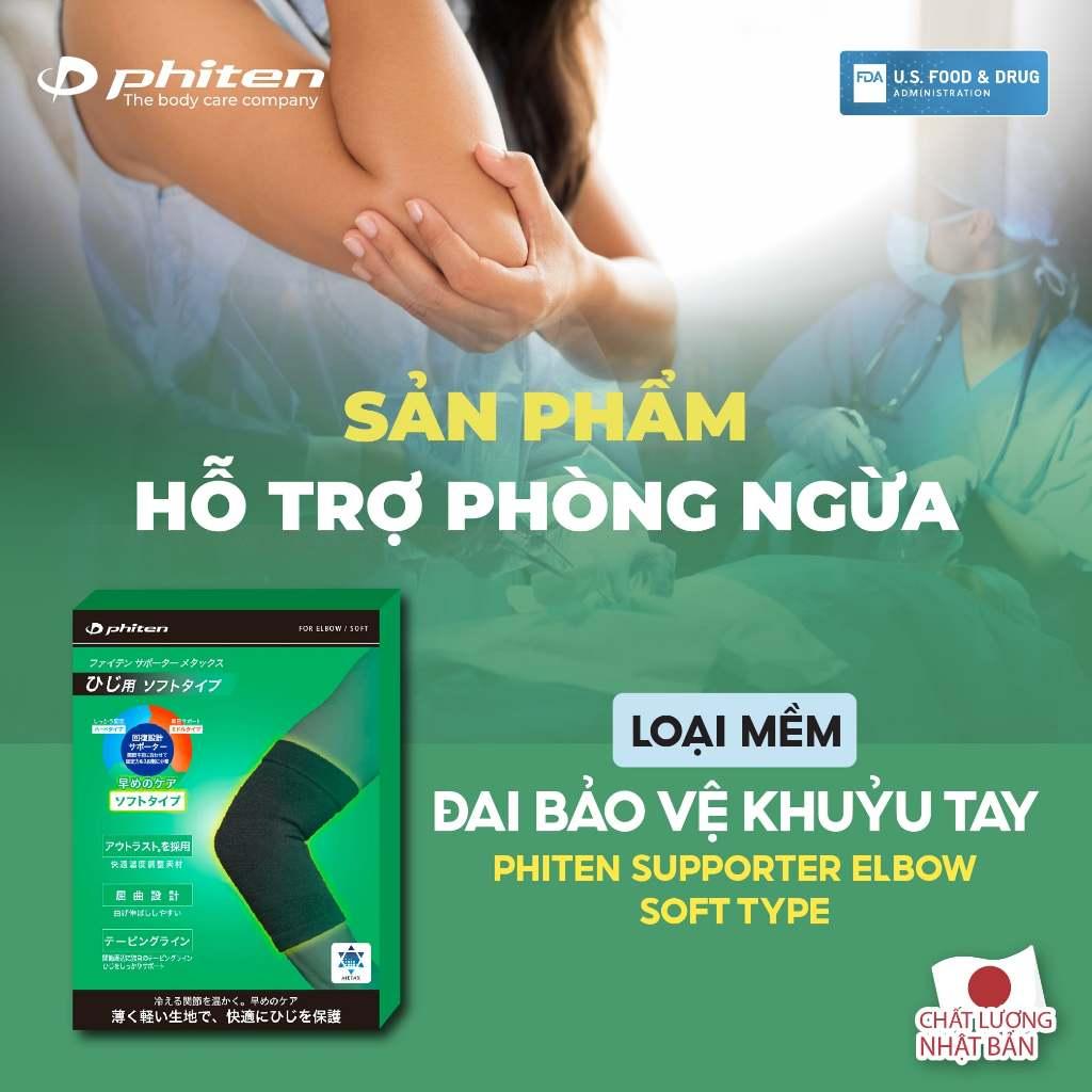 Đai khuỷu tay loại mềm Phiten elbow supporters soft type AP171014/AP171114/AP171116/AP256014/AP256016