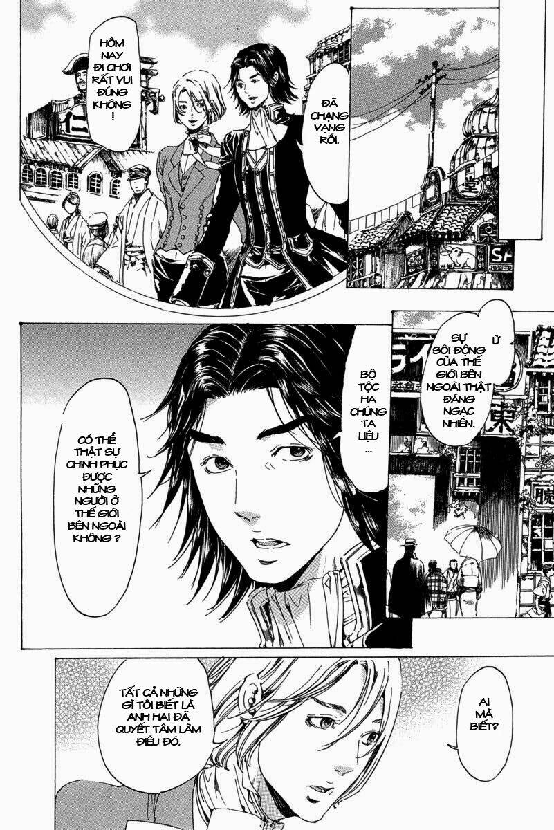 adekan chapter 29 23