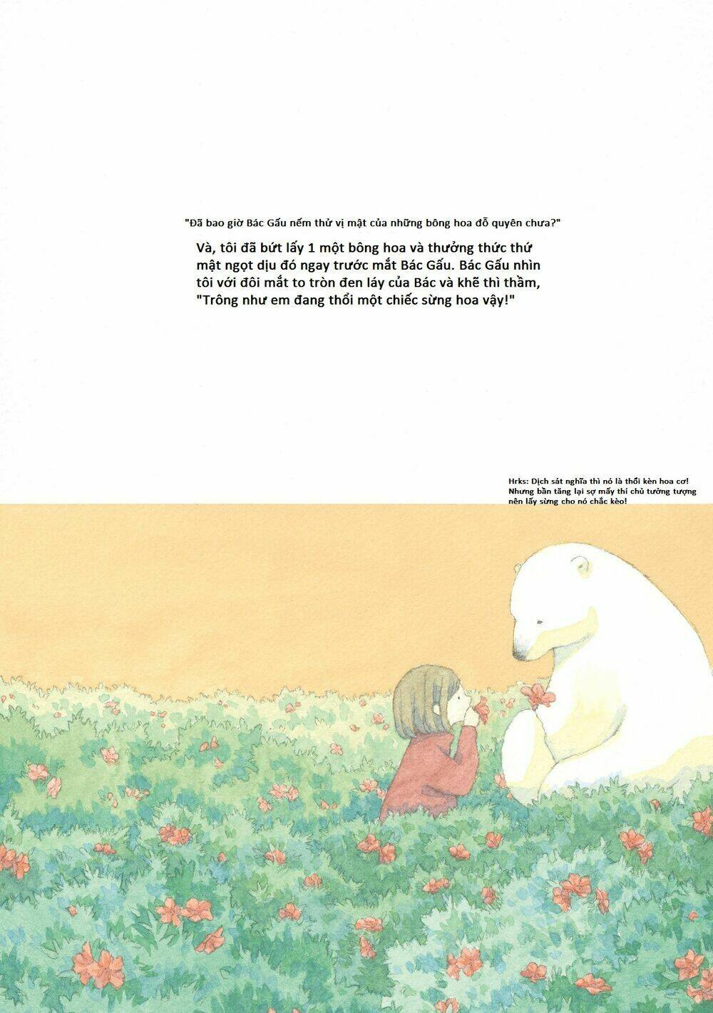 yasashii shirokuma chapter 3 3