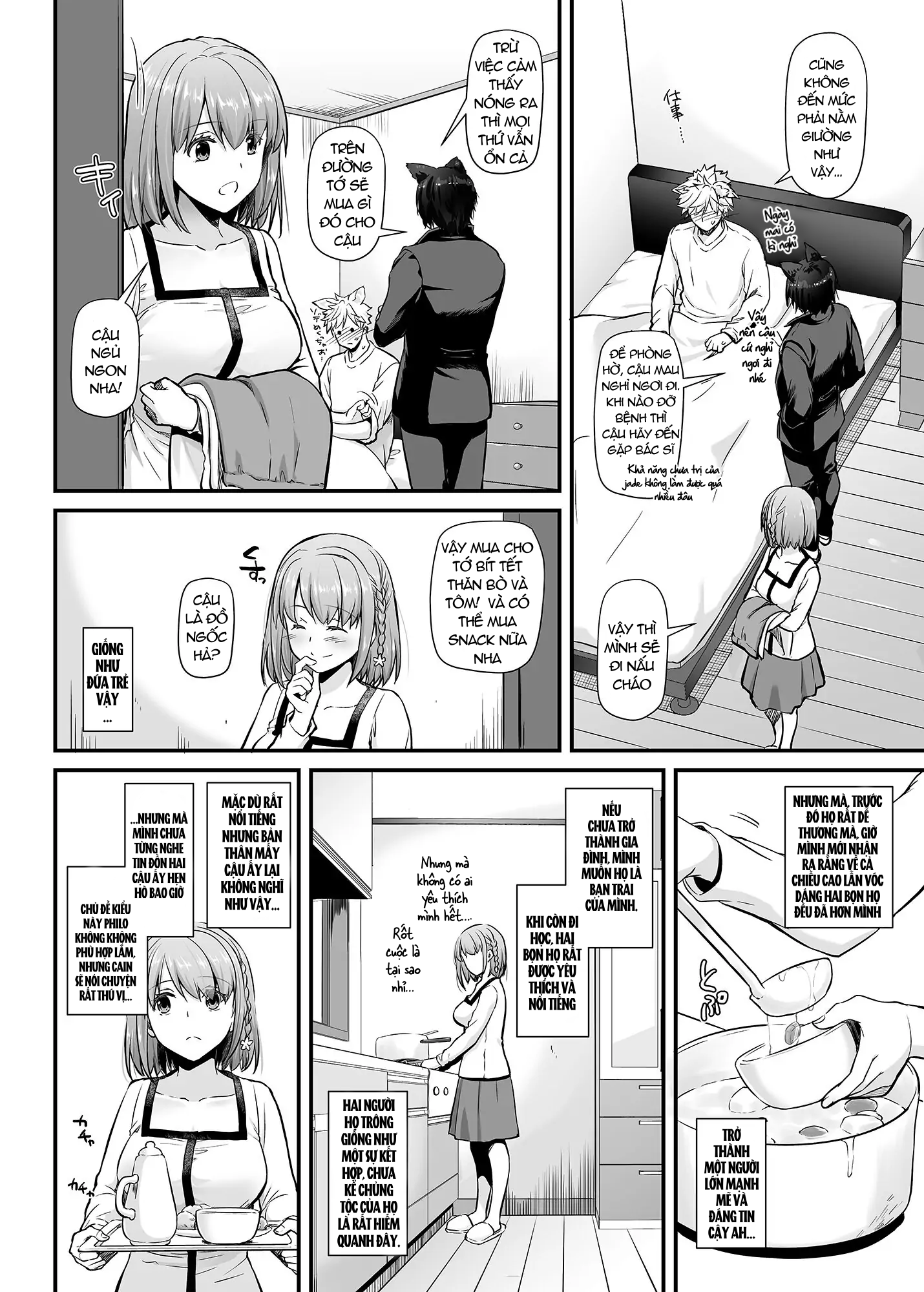 [21+] hai chàng trai cao lớn với đôi tai thú đã yêu tôi ở một thế giới khác chapter 1.1 14
