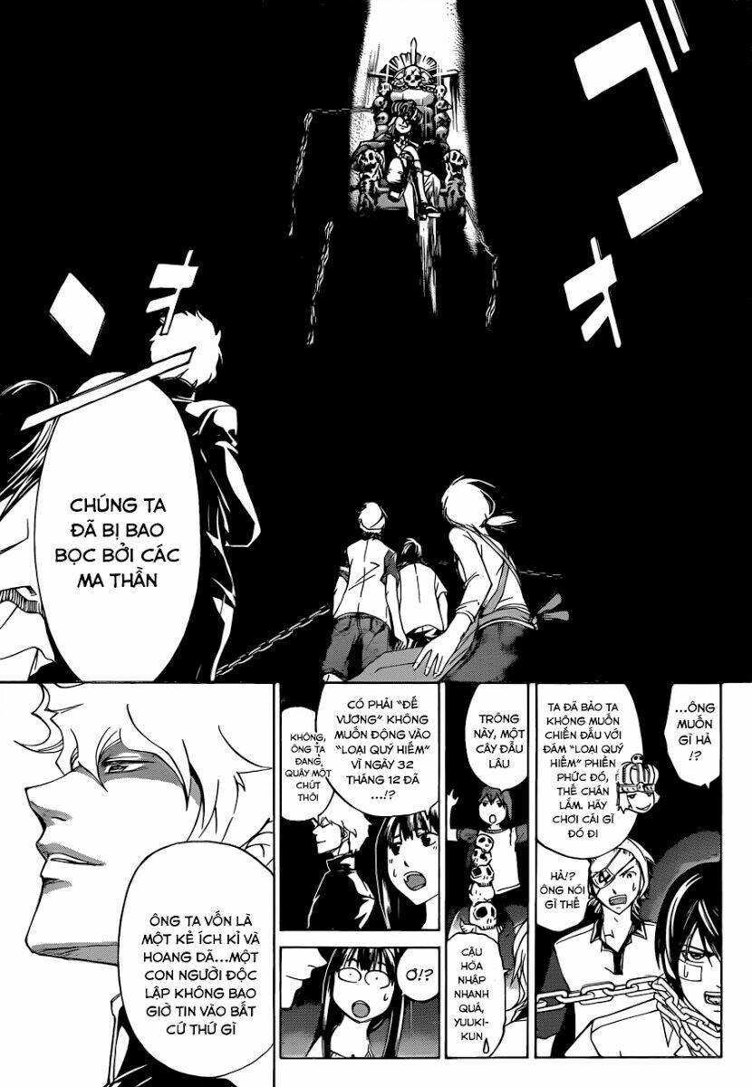 code breaker chapter 202 8