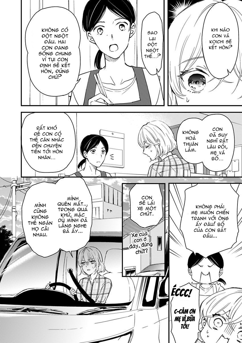 trả tiền phòng bằng cơ thể của em đi chapter 20.1 4