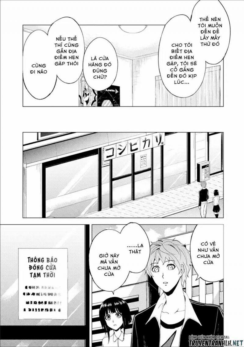 ore no genjitsu wa renai game?? ka to omottara inochigake no game datta chapter 26.2 17