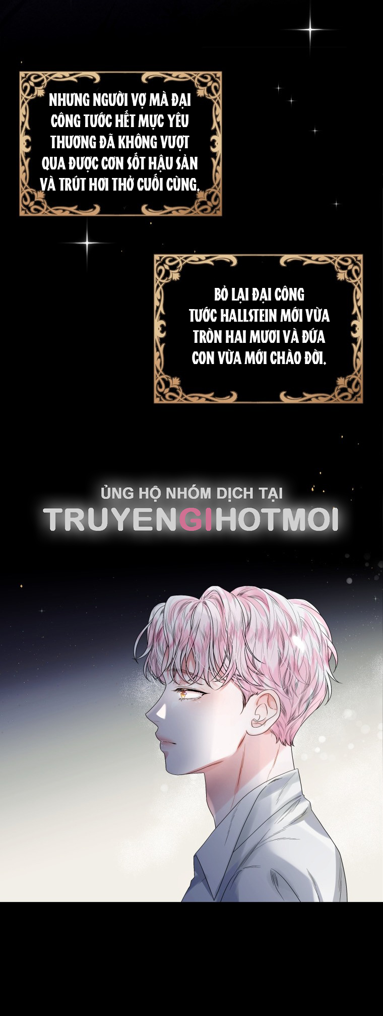 thà rằng để tôi trở thành nữ hoàng chapter 2.1 12