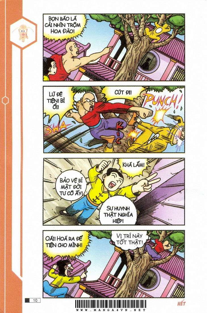 Ô Long Viện chapter 12.1 11