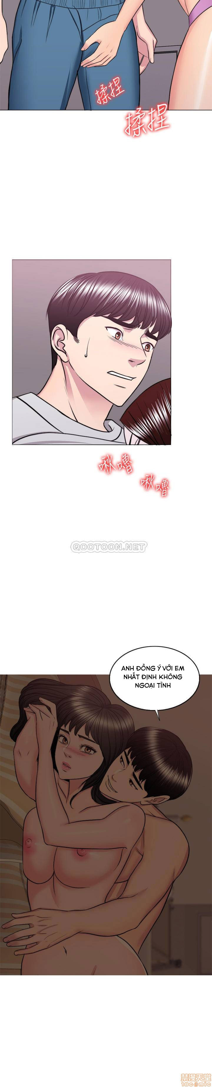 bể bơi ướt át chapter 37 22