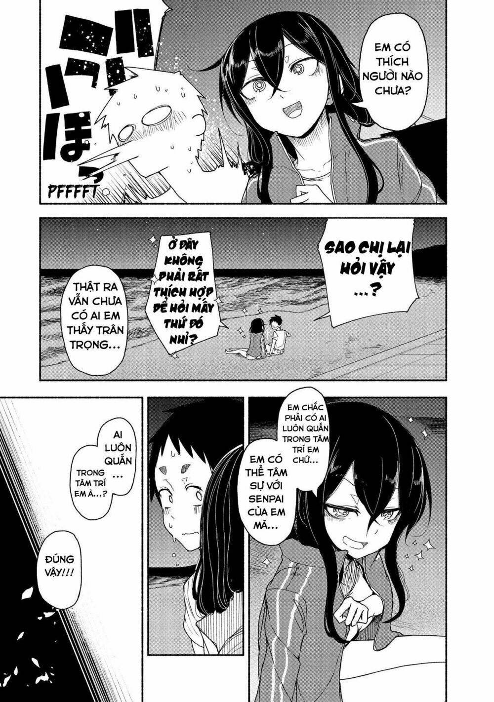 futari no jikan (onio) chapter 17 9