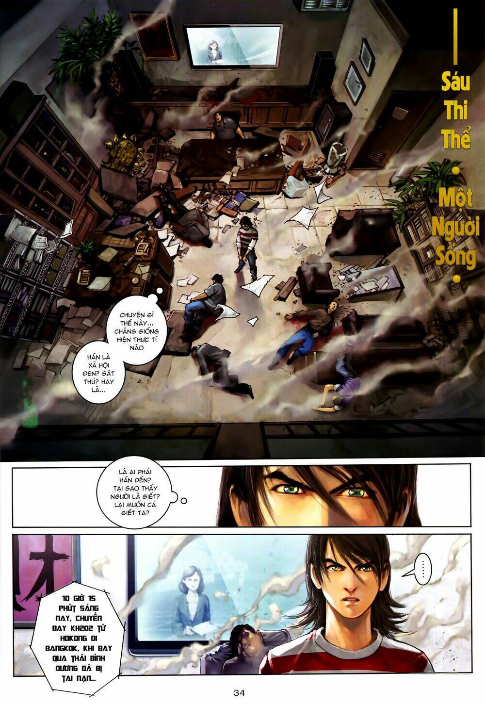 sát thủ chapter 0 34