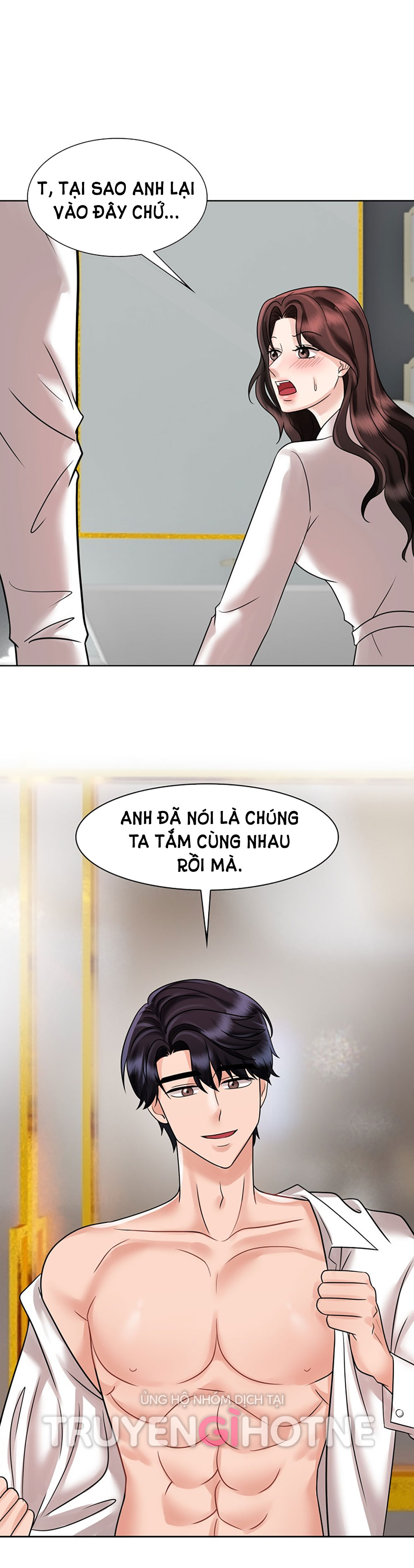 [18+] vì điên nên kết hôn chapter 17.1 22