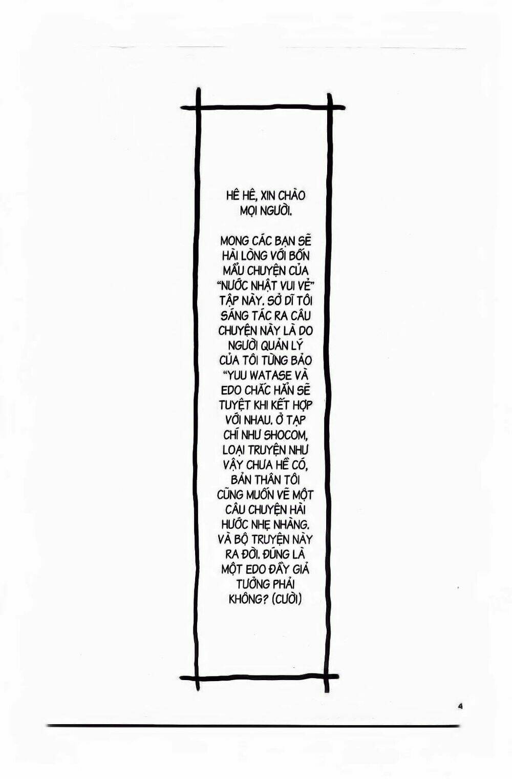 nước nhật vui vẻ chapter 5 42