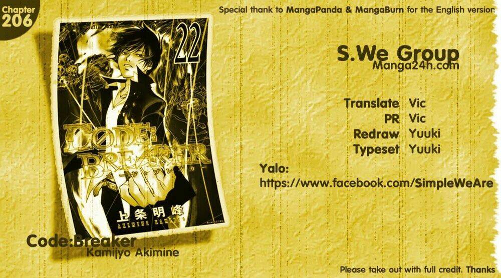 code breaker chapter 206 1