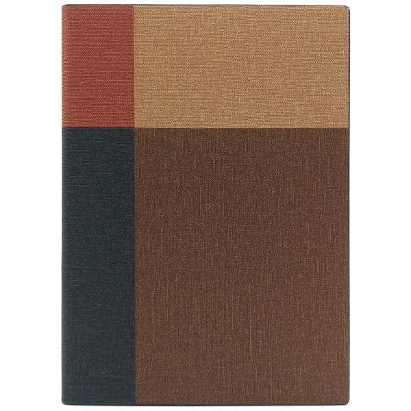 Sổ Bìa Da Kẻ Ngang 200 Trang 80gsm - The Sun ST 06-22 - Màu Nâu