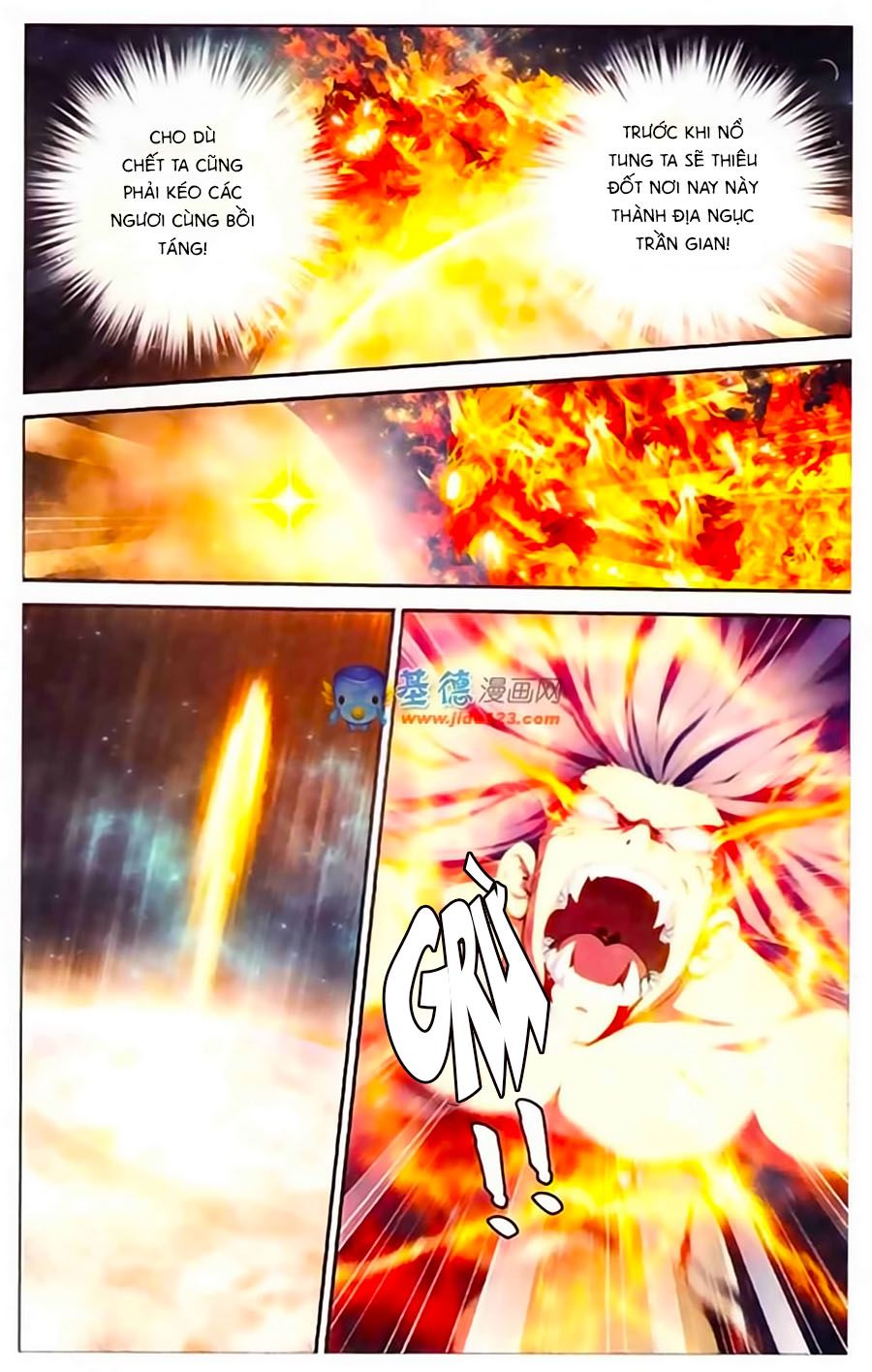 thâu tinh cửu nguyệt thiên chapter 382 5