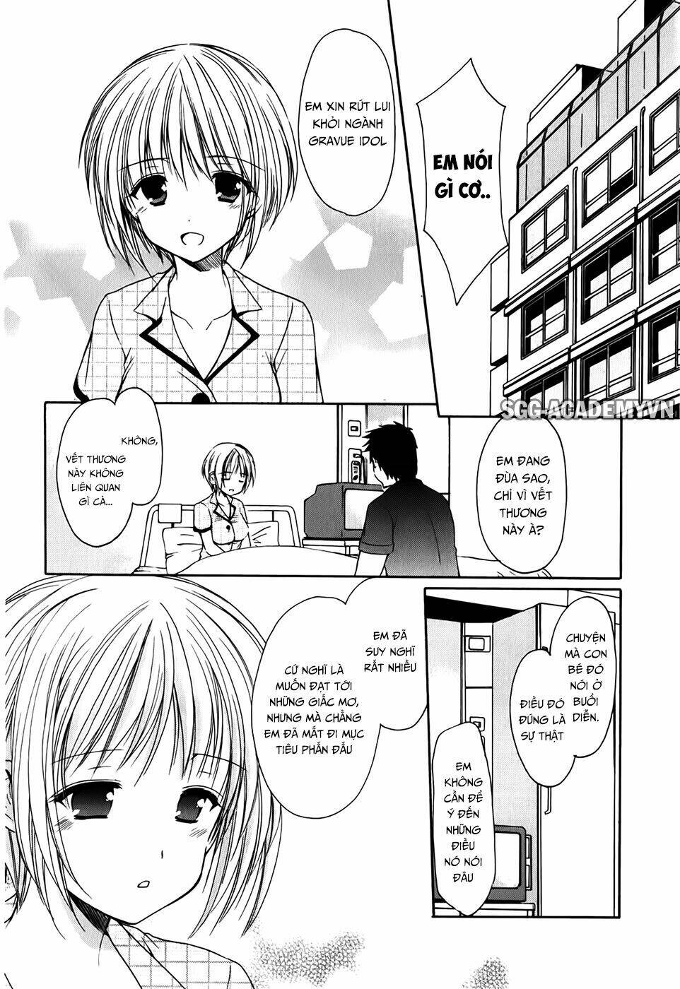 schoolmate chapter 32.3 16