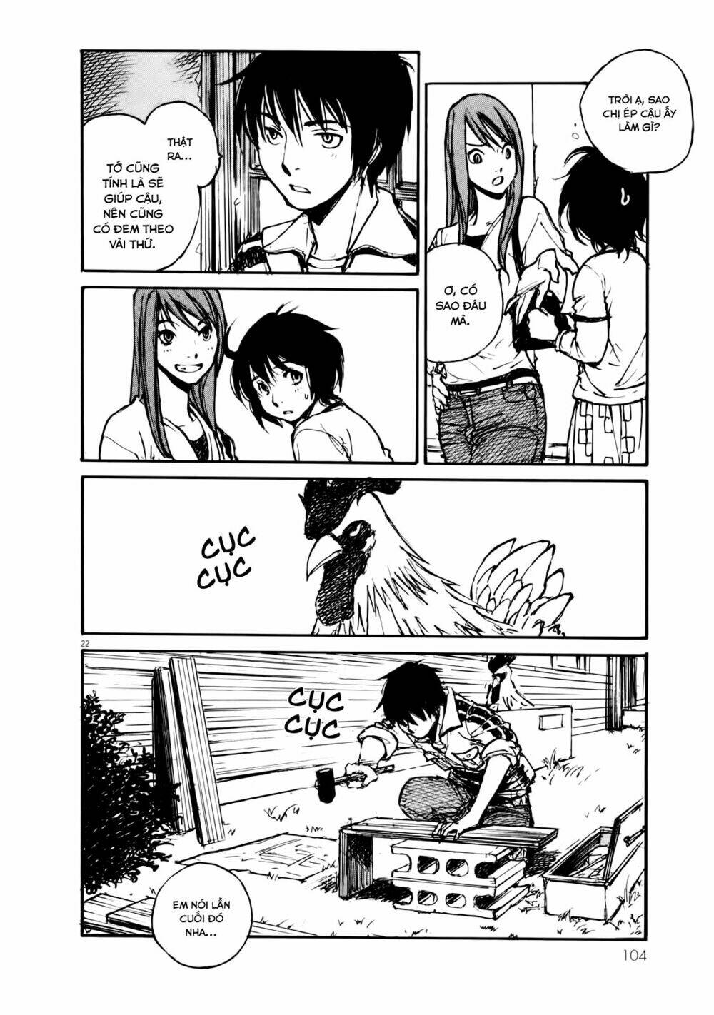 momonchi chapter 2 25