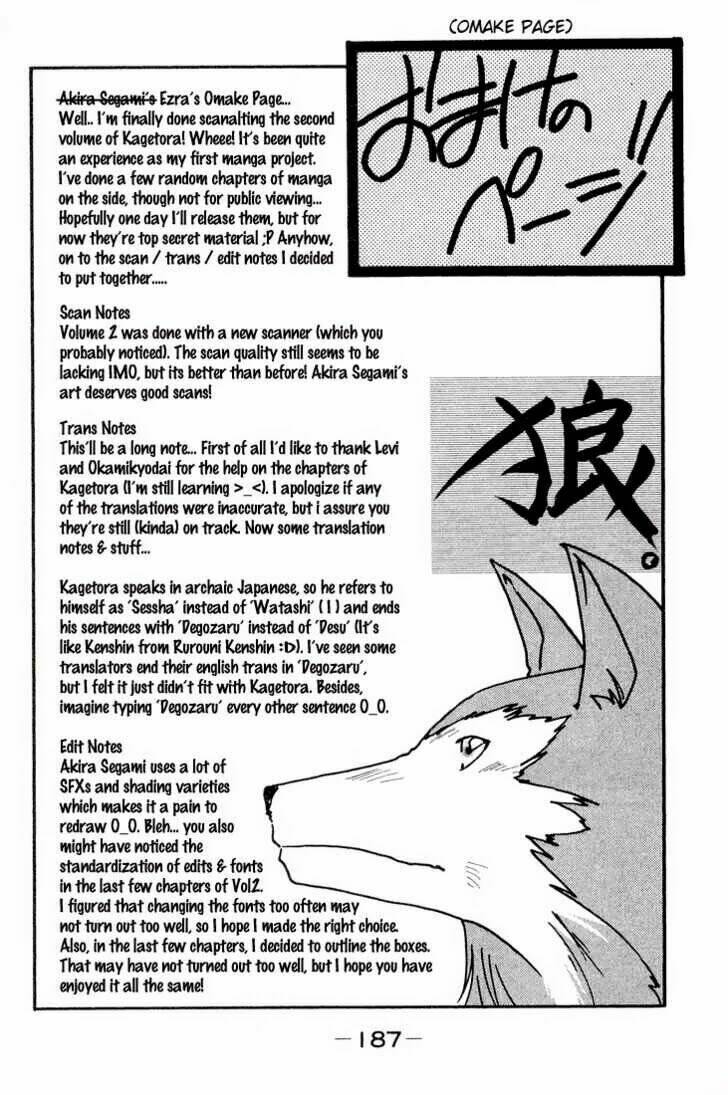 kagetora chapter 10 36