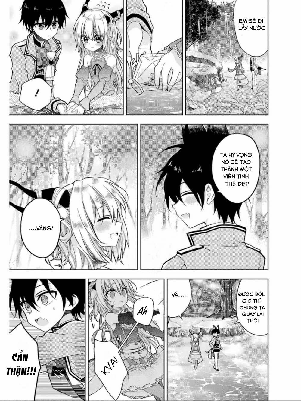 garden sphere chapter 6 11