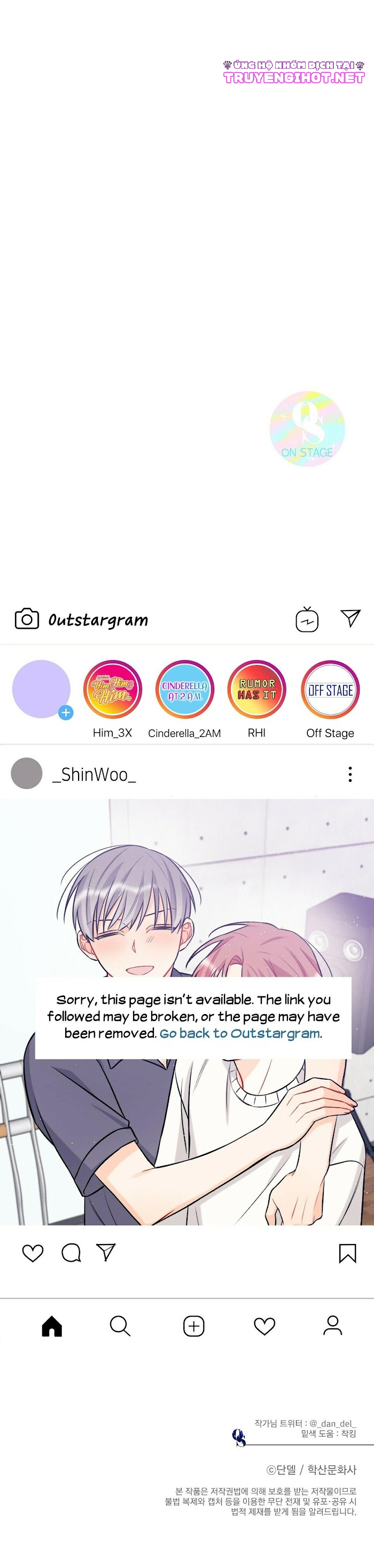 phía sau sân khấu chapter 21 30