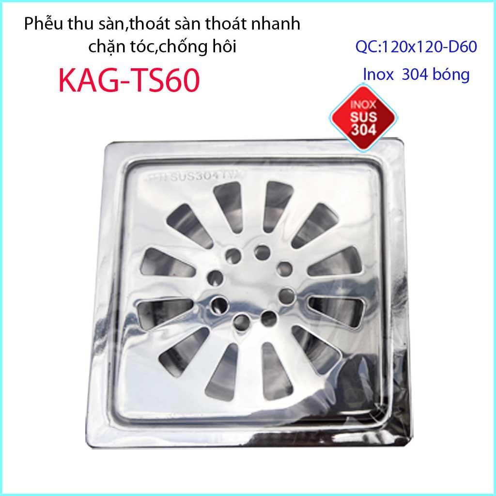 Phễu thoát sàn 12x12cm KAG-TS60 chống mùi hôi inox 304, hố ga thoát sàn 12x12cm cho ống D60mm mặt hoa cúc