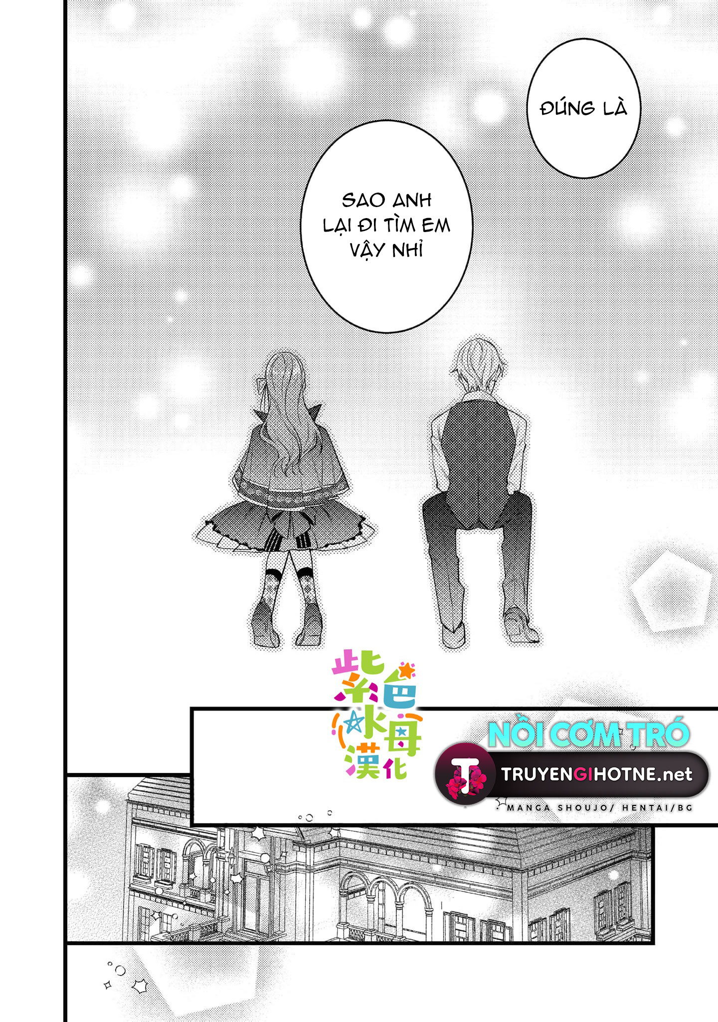 chuyển sinh thành nữ chính với bad ending cận kề, kiếp này tôi định yêu đương nghiêm túc nhưng anh trai láu cá lại không để tôi đi chapter 5.2 18