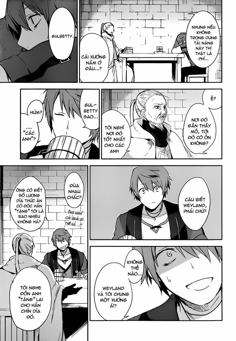 magudala de nemure chapter 1 23