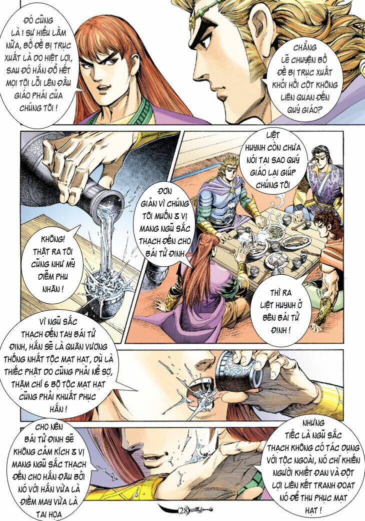 đại đường song long truyện chapter 146 30