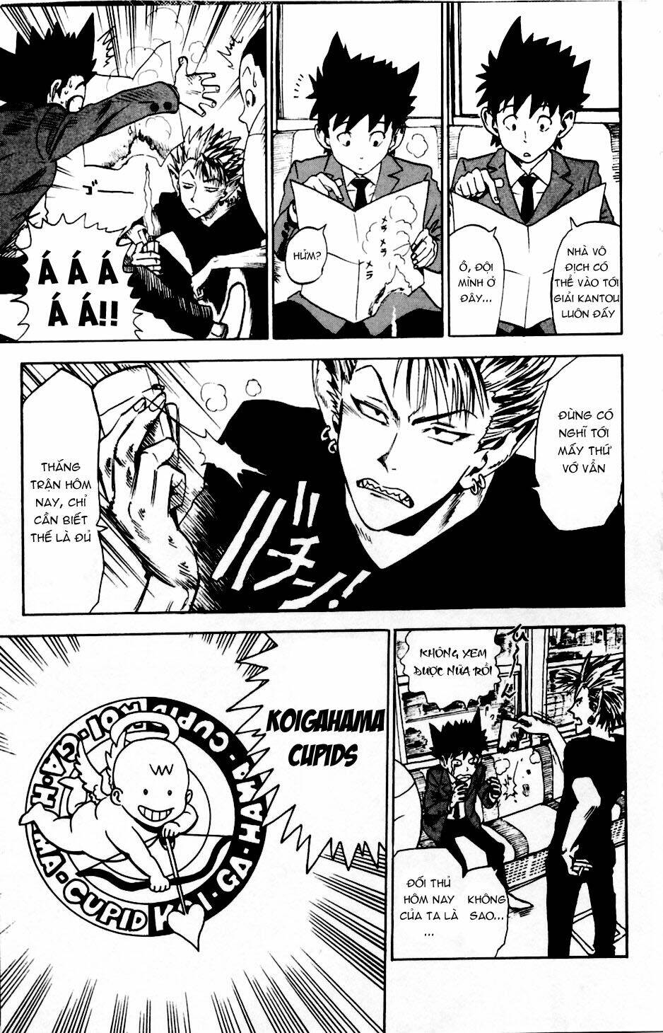 lá chắn mắt chapter 4 3