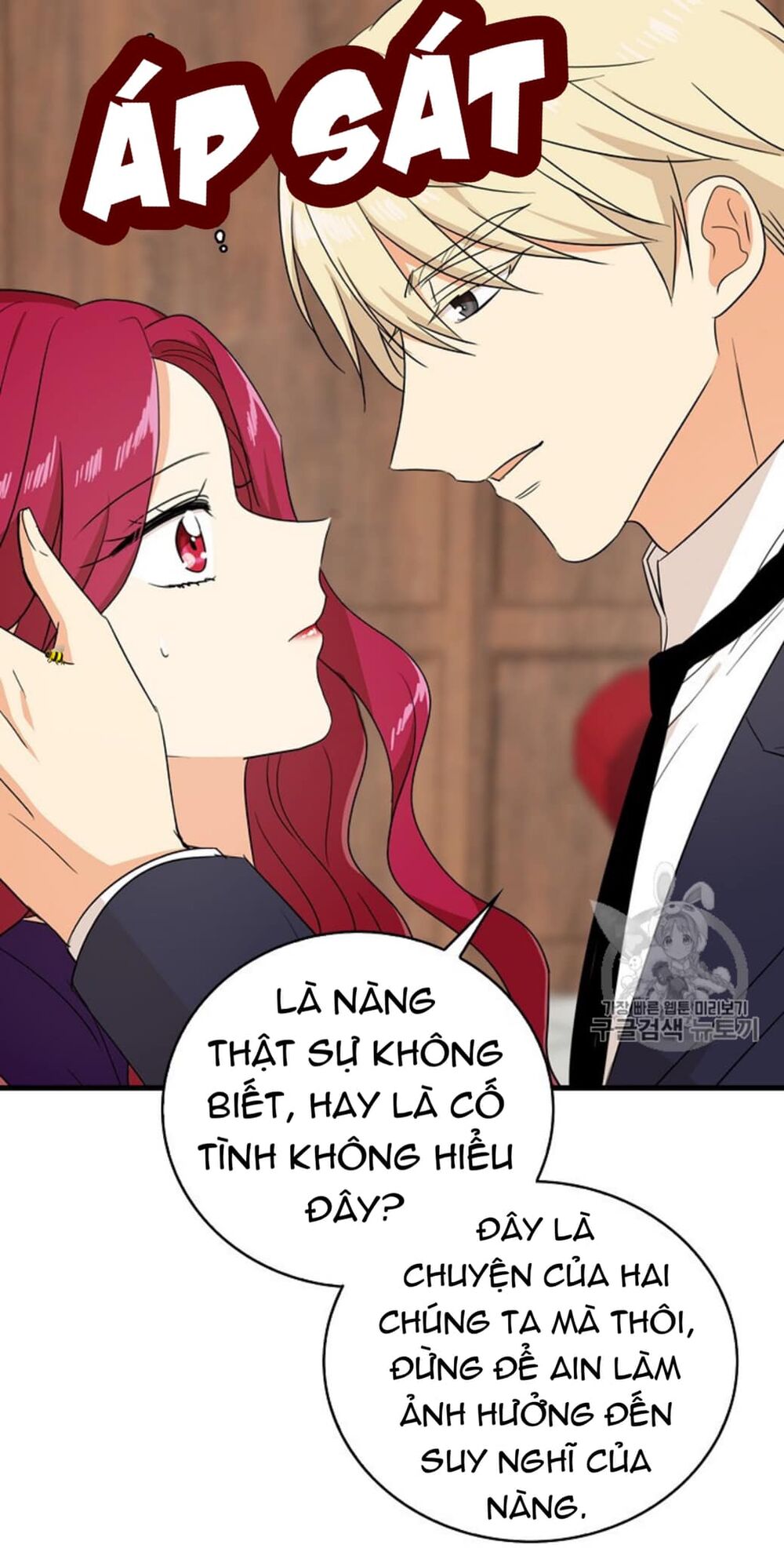 xuyên không trở thành mẹ của nhân vật phản diện chapter 36 4