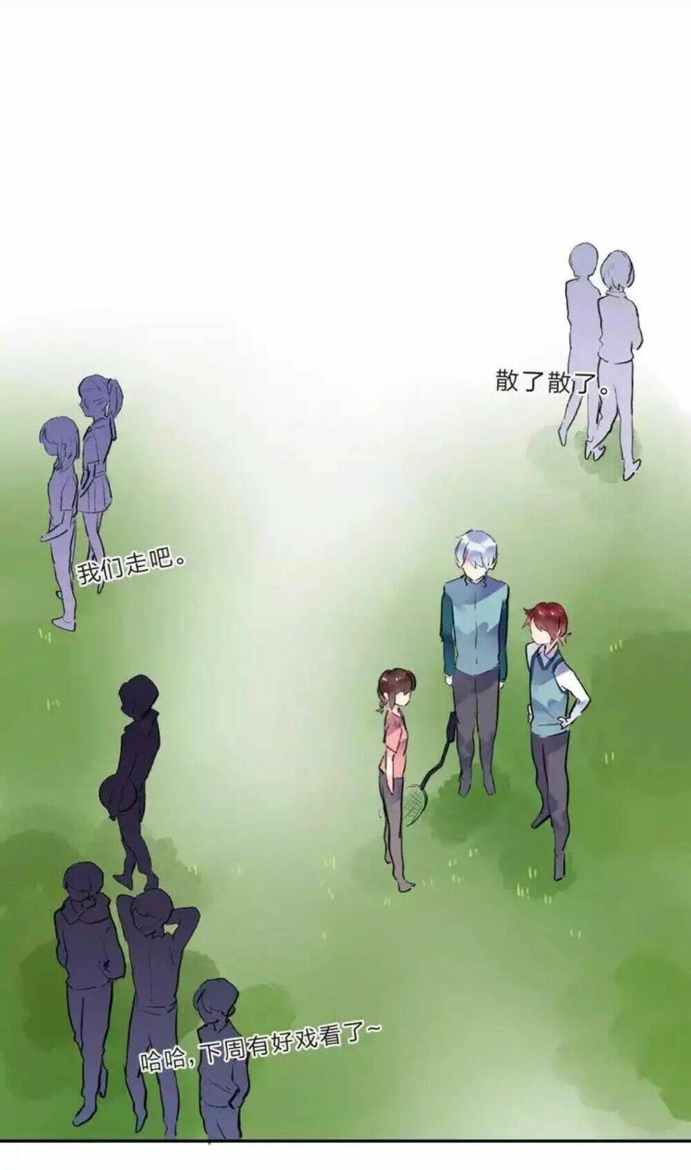 sos! tôi đã yêu một con sâu bướm (phần 2) chapter 32 37