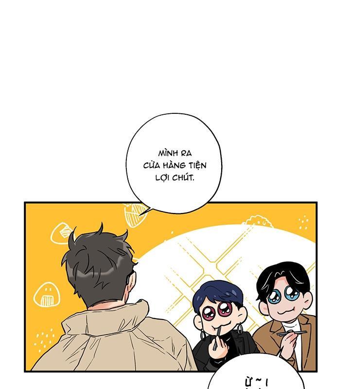 gâu gâu! chapter 1 51