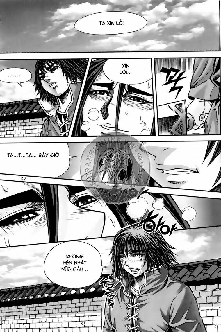 king of hell chapter 219 33