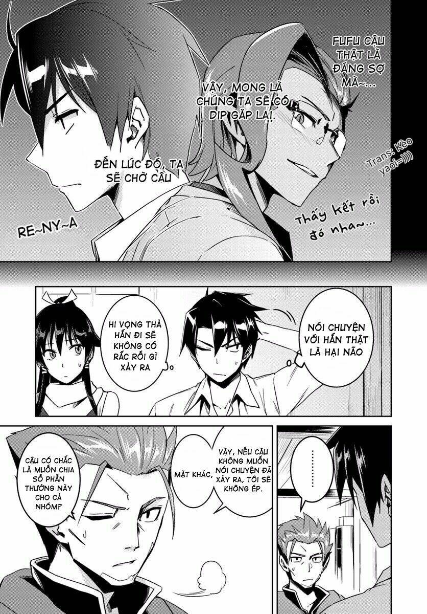 nidome no jinsei wo isekai de chapter 14.1 8