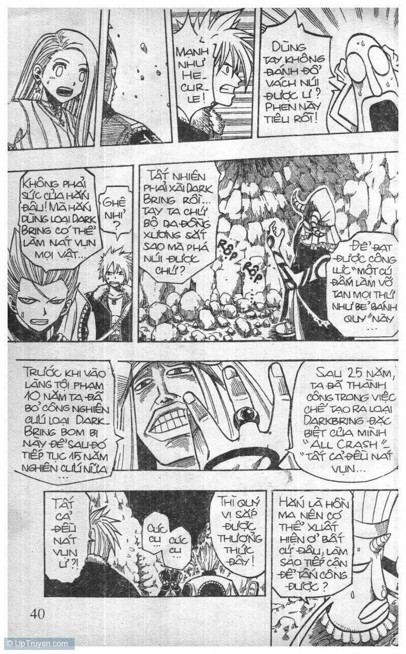 rave master (scan) chapter 13 182