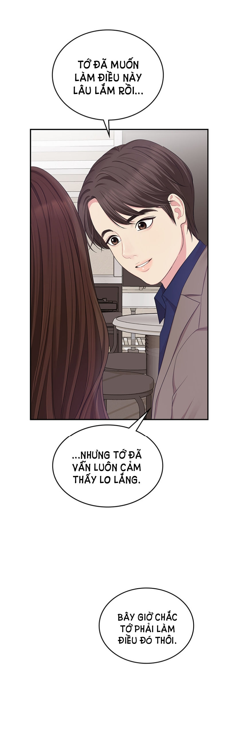 gửi em người đánh cắp những vì sao - to you who swallowed a star chapter 23.2 34